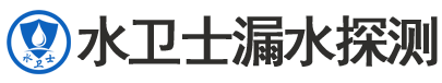 揭东区暗管漏水检测
