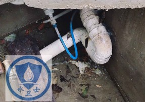 揭东区水管漏水检测公司6