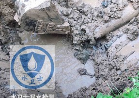 揭东区水管漏水检测公司5